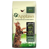 Applaws Cat Food - Adult Cat Chicken with extra Lamb 2kg