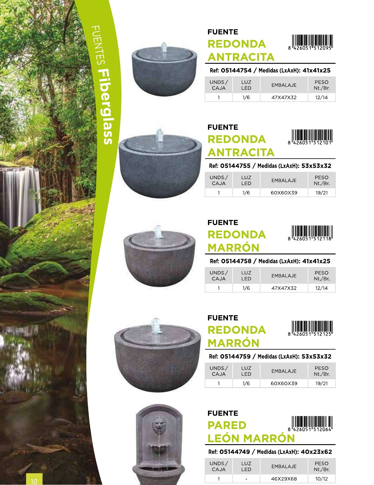 Redonda Marron Small Fountain (On Order 50% Payable on Order 50% on Delivery )